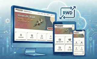 台灣島津售後服務平台 (Shimadzu Taiwan After-Sales Service Platform)