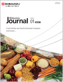 Shimadzu Journal Vol.1, Issue 1-October 2013 