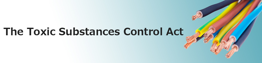 PBT Chemicals under TSCA - Analysis of PIP(3:1)