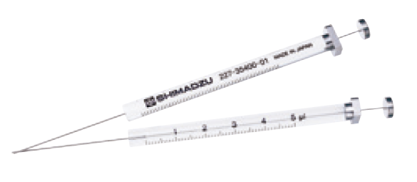 Xtra Life Microsyringe